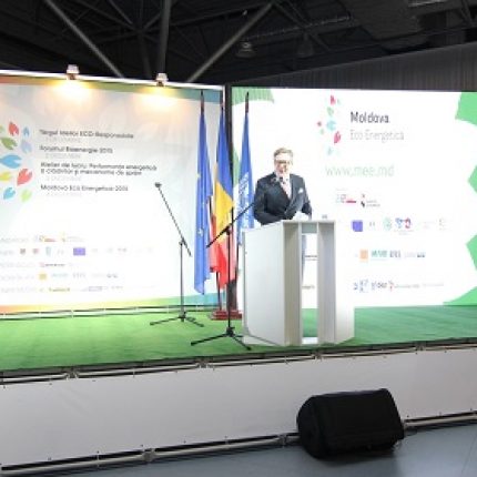 Республика Молдова оценила свой теоретический потенциал для когенерации –  свыше 6000 МВт/ч тепловой энергии и 4000  электрических МВт